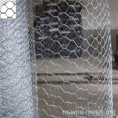 Gabion Sack Hexagonal проволочная сетчатая сетка PVC Gabion Box